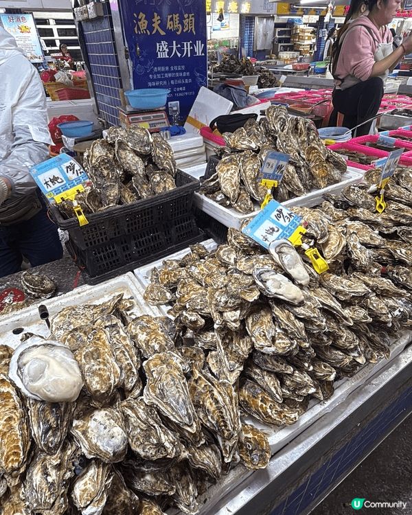 珠海白滕頭食海鮮平又正