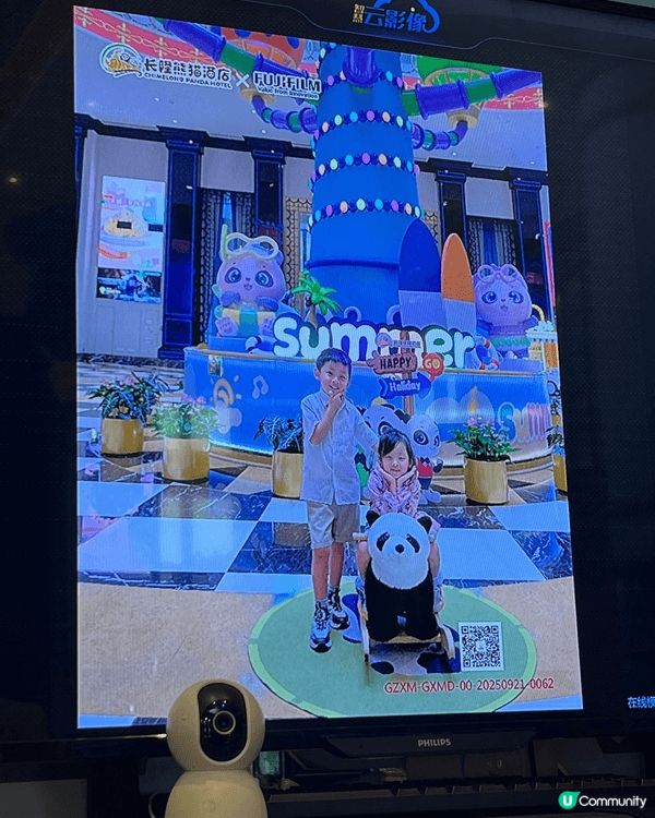 廣州長隆，一個價錢玩哂四個園區仲包埋酒店~ 太方便實在❤️ ...