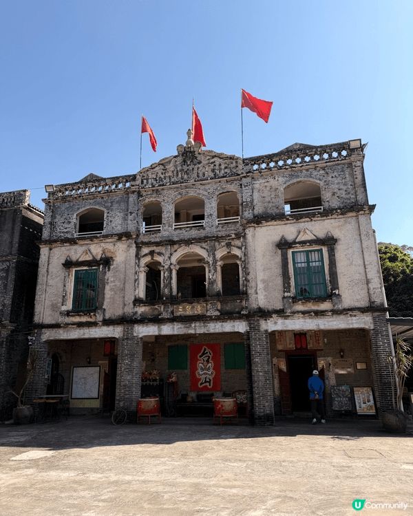 已前的建築，古式古鄉。