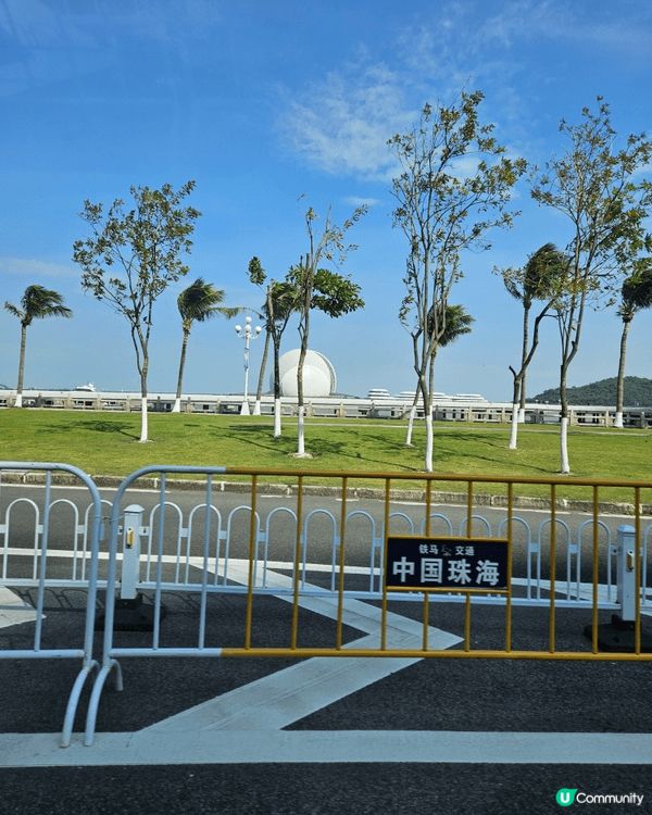 之前去咗珠海及中山短程旅遊，主要是同一班舊同事聚會食好嘢，及...
