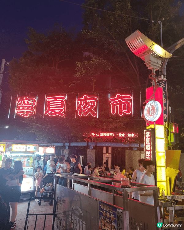 去過台灣，日本，都很喜歡當地的生活，風景都好靚，又多美食，有...