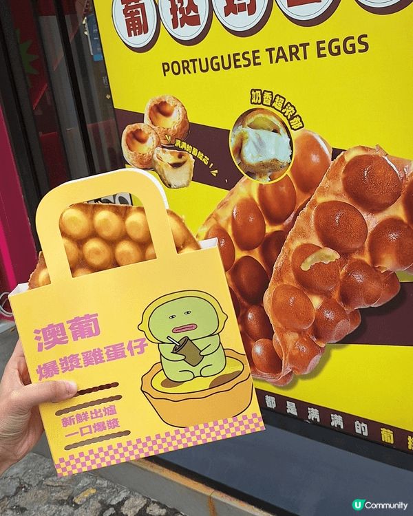 澳門4日3夜，住威尼斯，碰上澳門美食節，還有超美味既葡撻雞蛋...