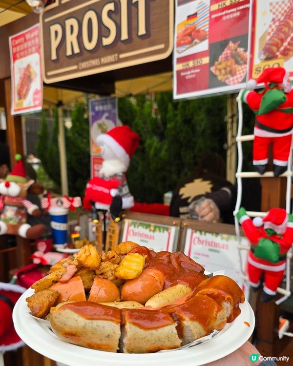 中港城 「除夕倒數」 聖誕市集🎄！潮爆打卡位📸！