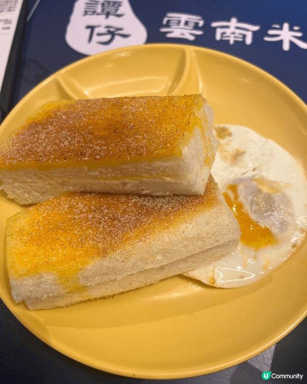 譚仔嘅譚仔常餐，對我嚟講，係超級茶餐廳風味嘅終極進化版——一...