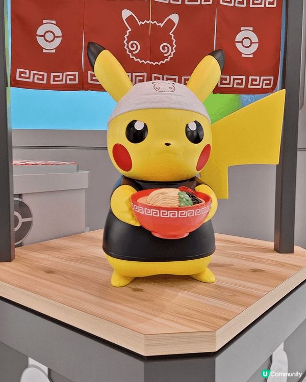 福岡Amu Plaza 內的「寶可夢中心（Pokémon C...