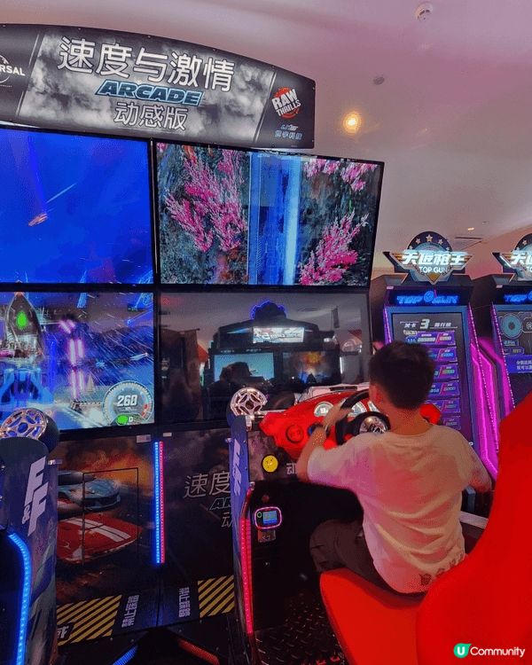 ROUND ONE 朗玩 (深圳龍華壹方天地