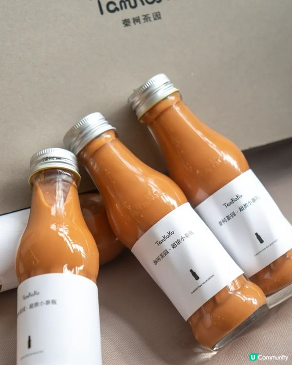 深圳必喝6間精選樽裝奶茶手搖店🧋蘇州人氣TOP 1新分店必試🤩