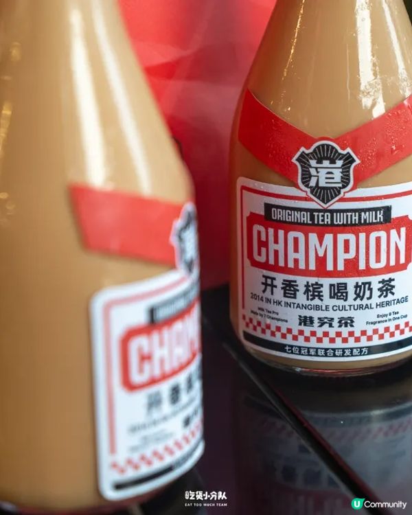 深圳必喝6間精選樽裝奶茶手搖店🧋蘇州人氣TOP 1新分店必試🤩