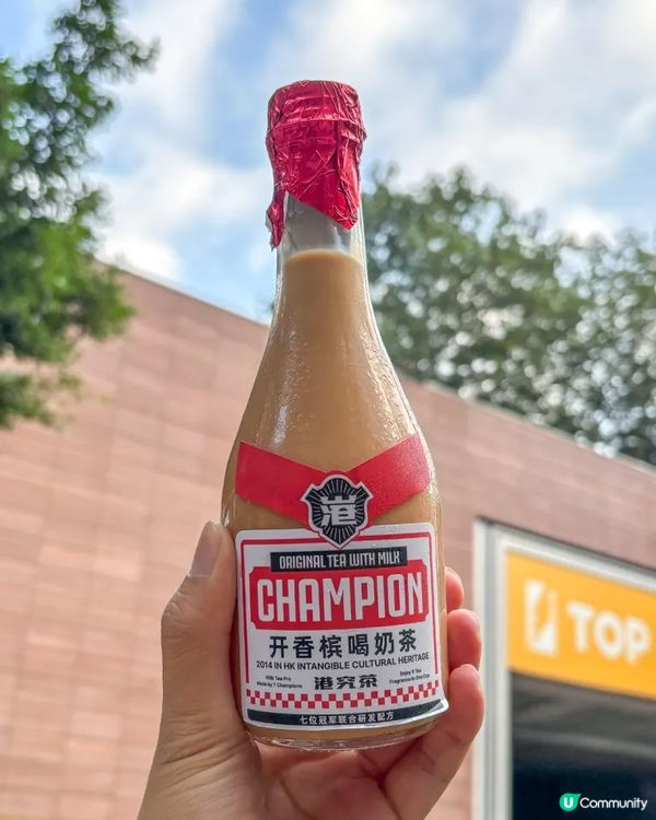 深圳必喝6間精選樽裝奶茶手搖店🧋蘇州人氣TOP 1新分店必試🤩