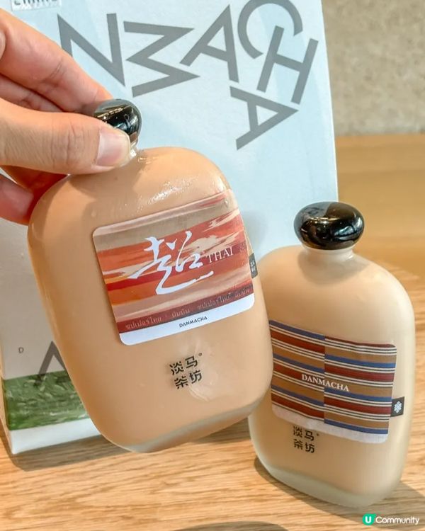 深圳必喝6間精選樽裝奶茶手搖店🧋蘇州人氣TOP 1新分店必試🤩