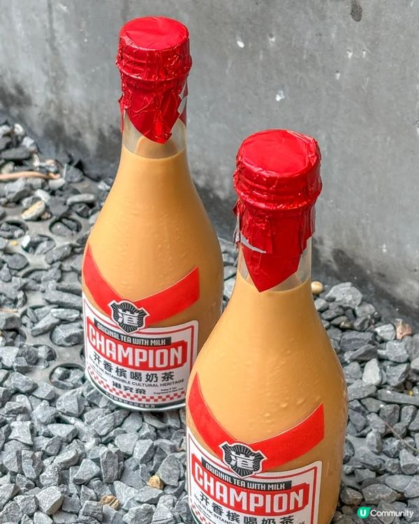 深圳必喝6間精選樽裝奶茶手搖店🧋蘇州人氣TOP 1新分店必試🤩