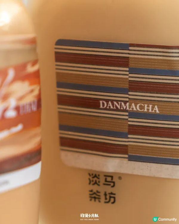 深圳必喝6間精選樽裝奶茶手搖店🧋蘇州人氣TOP 1新分店必試🤩