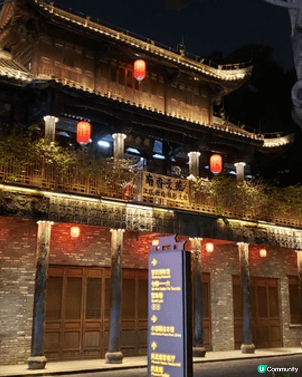 深圳甘坑古鎮內的甘坑巷內，充滿著客家傳統居民的古風特色，特別...