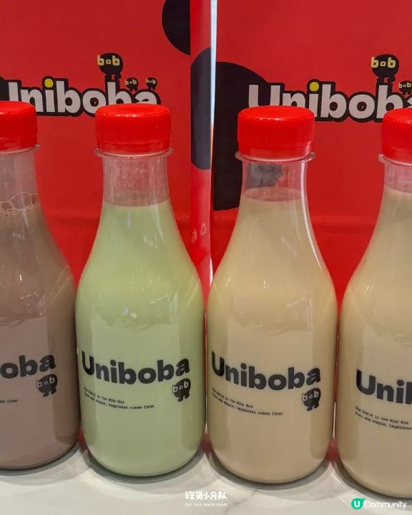 深圳必喝6間精選樽裝奶茶手搖店🧋蘇州人氣TOP 1新分店必試🤩