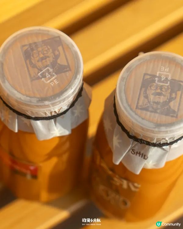 深圳必喝6間精選樽裝奶茶手搖店🧋蘇州人氣TOP 1新分店必試🤩