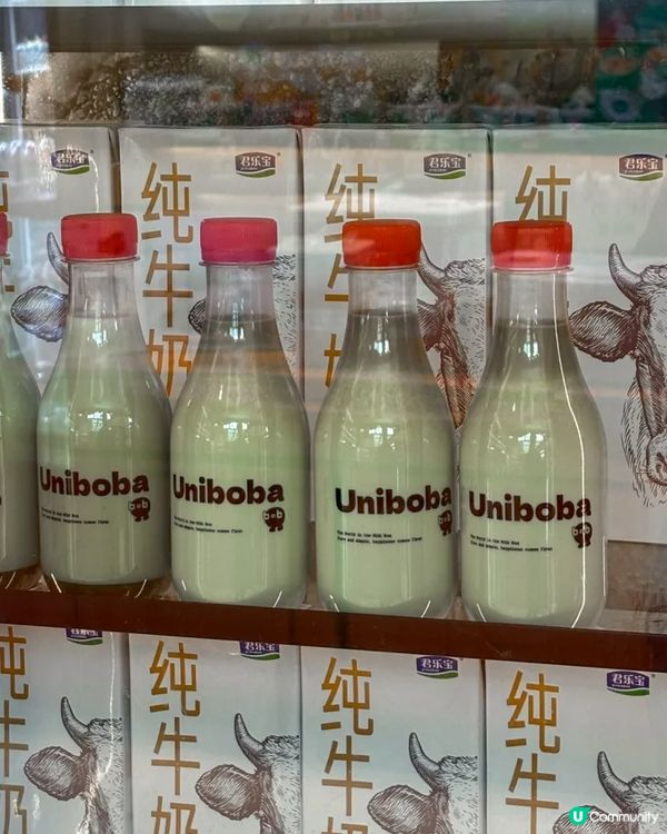 深圳必喝6間精選樽裝奶茶手搖店🧋蘇州人氣TOP 1新分店必試🤩