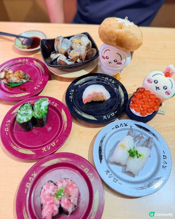 【壽司郎的滿腹祭 x 赤醋飯】 