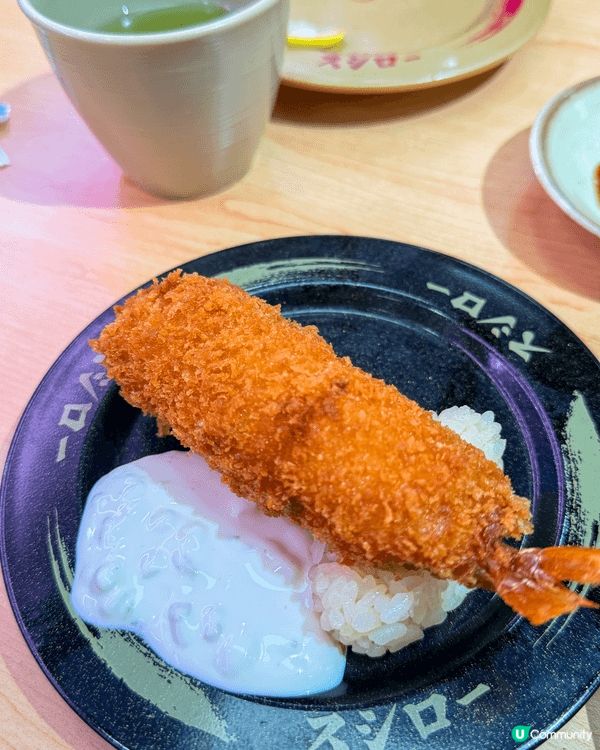 【壽司郎的滿腹祭 x 赤醋飯】 