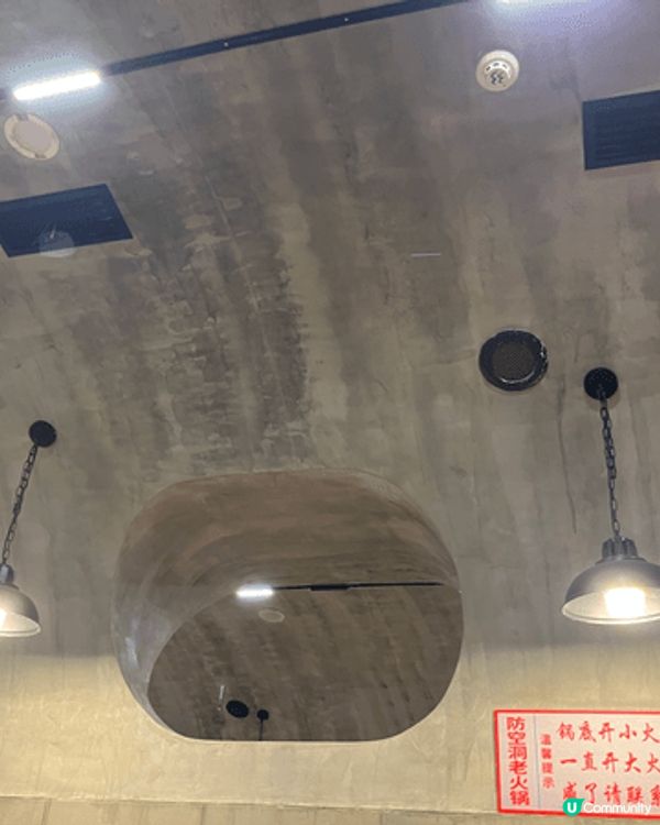 重慶防空洞邊爐，重慶既辣真係唔簡單，微辣都十隻辣，我點食呀，...