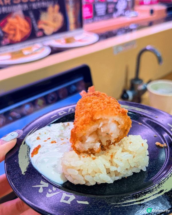 【壽司郎的滿腹祭 x 赤醋飯】 