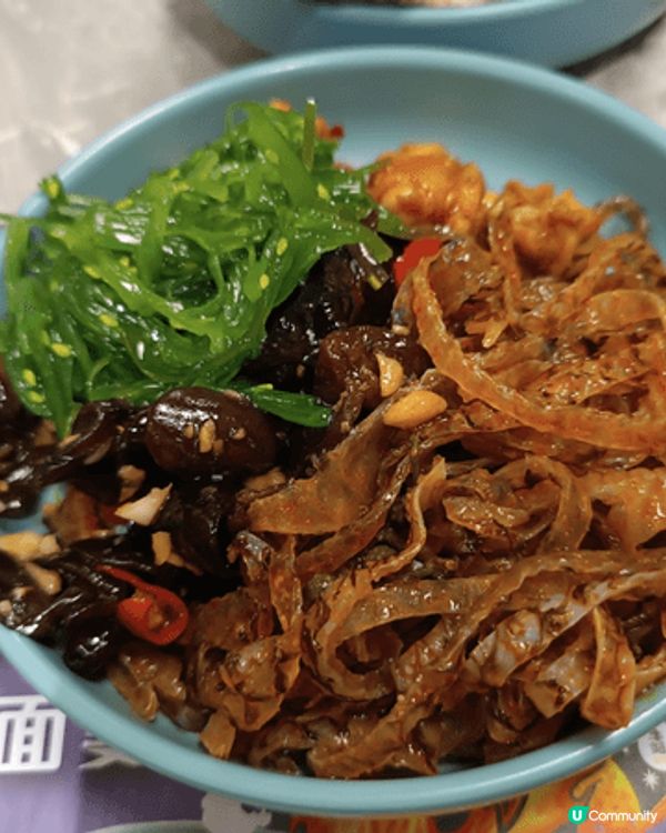 牛站真係一個老少咸宜的平民消遣好地方，一個平的價錢就食到數之...
