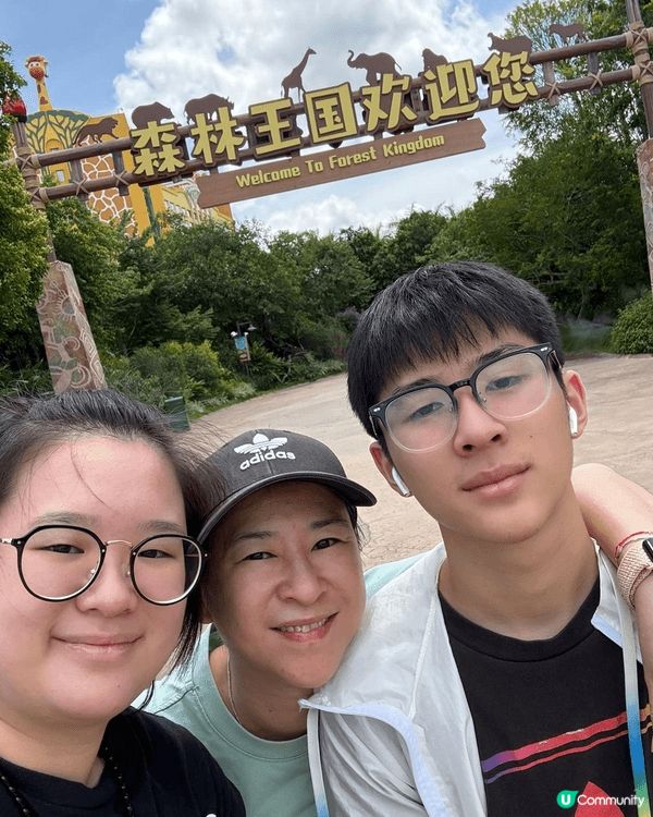 我哋鍾意一家大細周圍食同玩，希望可以去更加多地方留下足跡