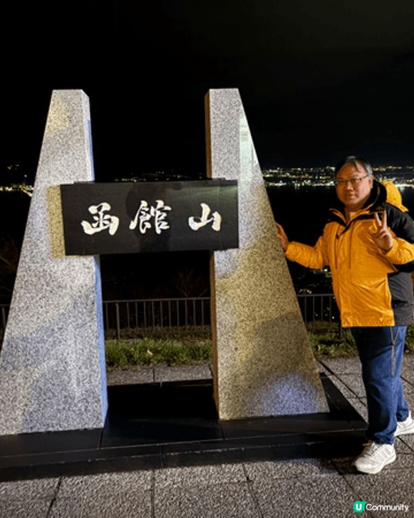 11月初到了北海道旅行，剛剛是秋去冬來的季節，可以看到紅葉又...