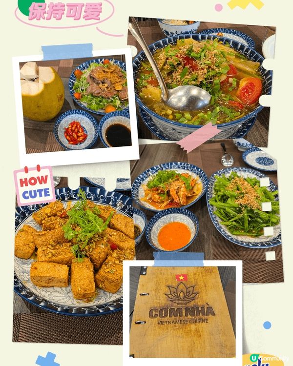 當地人熱情，可以享受很多當地美食，富國島 call 車方便，...