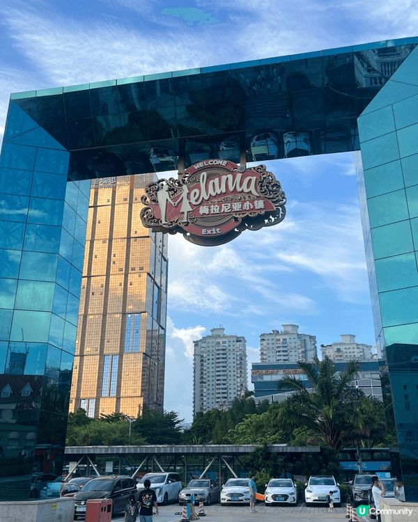 梅兰妮亚小镇位于深圳，是一个受欢迎的免费入口的欧洲主题景点，...