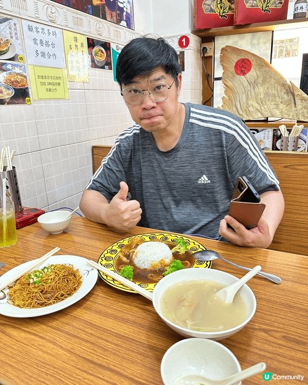 生日去了澳門，非常開心，食咗澳門最好食既魚翅撈飯、最出名嘅雪...