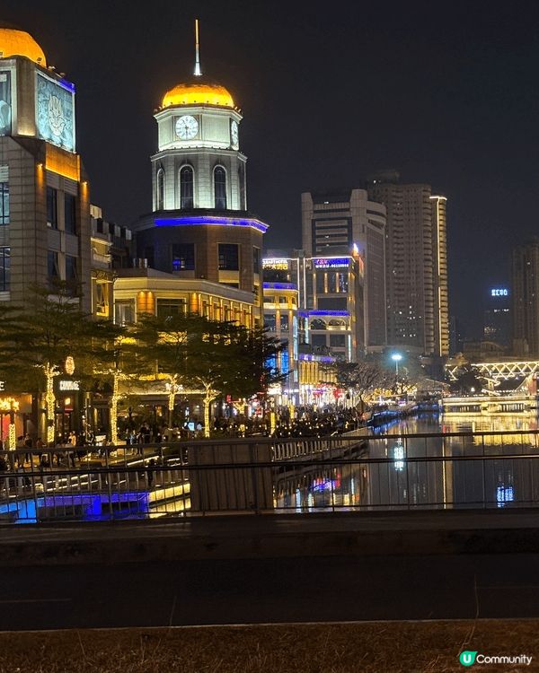 中山之旅 夜景特別靚 嘢食有好多 今次去呢度摩天輪夜市，估唔...