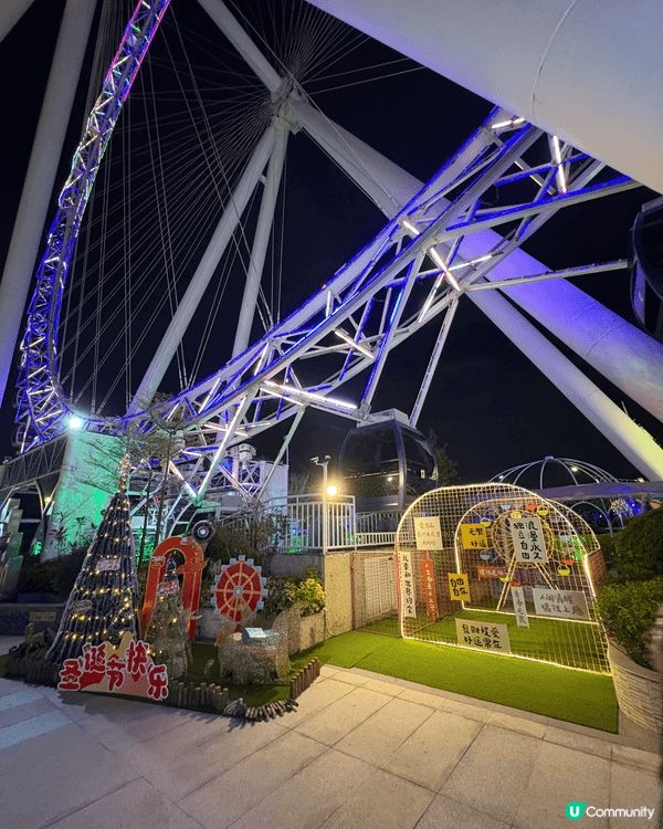 中山之旅 夜景特別靚 嘢食有好多 今次去呢度摩天輪夜市，估唔...