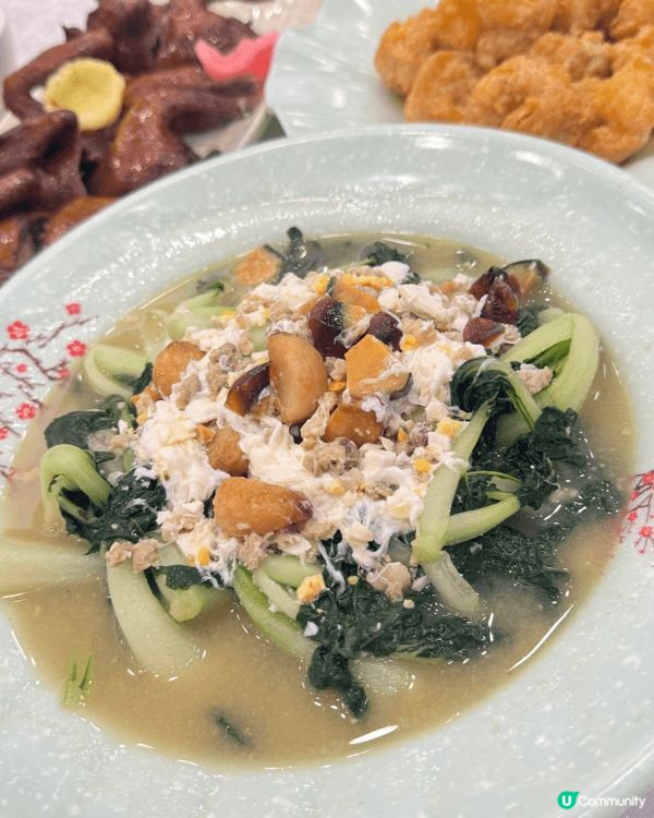 沙田大圍美食老字號：新強記燒鵝海鮮酒家😋招牌菜燒鵝皇、乳鴿😍...