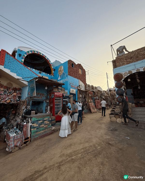 埃及自由行遊記：努比亞人Nubian（文化與宗教交流)🕌🌍...