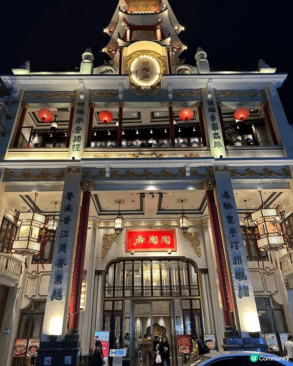 廣州三日兩夜遊，去左著名廣州老城區分別是永慶坊，聖心大教堂 ...