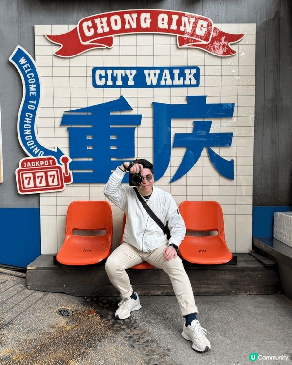 重庆旅遊必去既打卡聖地，無論日景夜景都係禁靚。