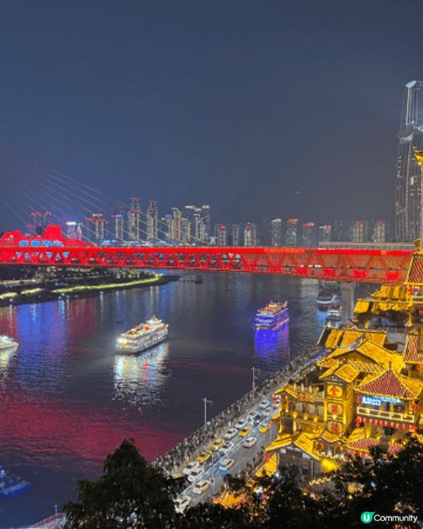 重庆旅遊必去既打卡聖地，無論日景夜景都係禁靚。