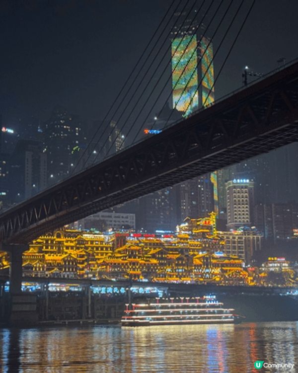 重庆旅遊必去既打卡聖地，無論日景夜景都係禁靚。