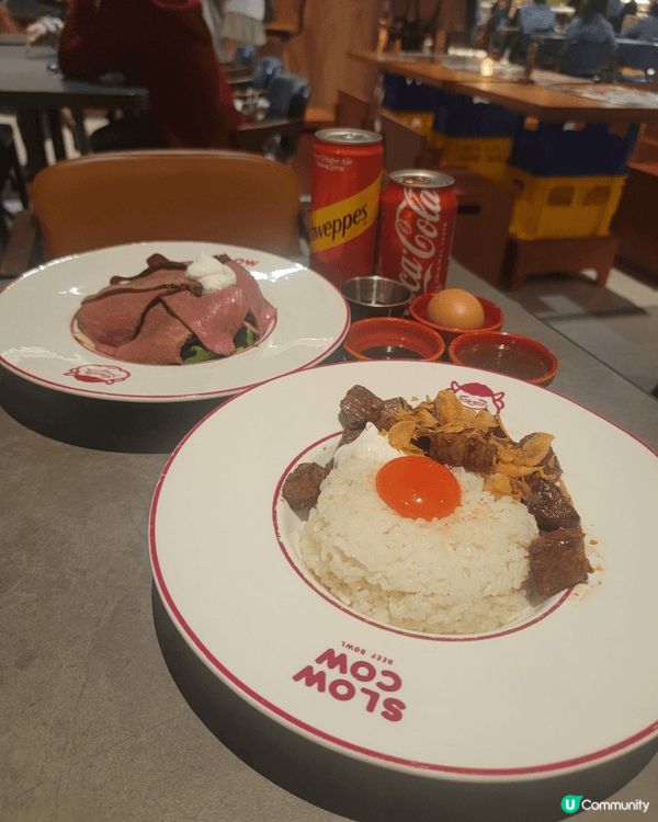 行街經過見到多人排隊，見到佢哋啲牛都幾靚，就試下。