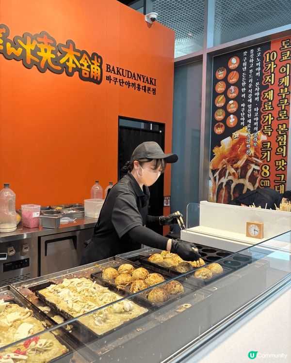 位於首爾弘大Plaza的🐙巨型章魚燒（Bakudanyaki...