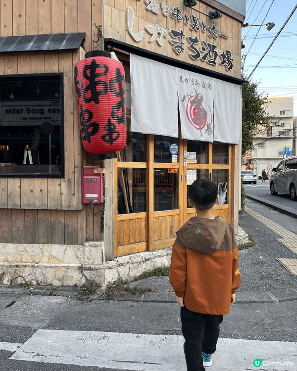 黃豆第一次去日本🇯🇵 我地揀左沖繩 個度好舒服 環境同空氣都...