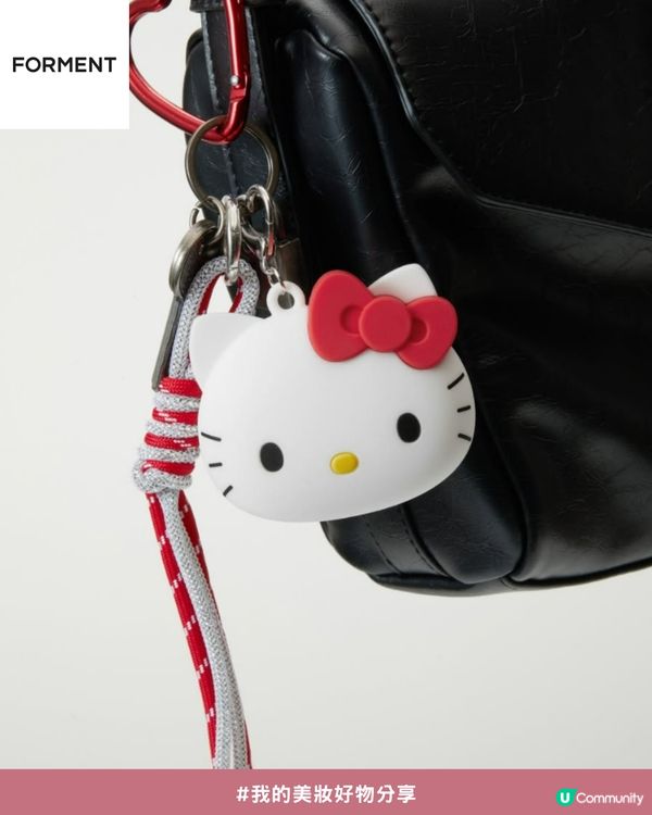 💖✨將彩妝品變成迷你吊飾！😍8款私心推薦實用又可愛吊飾化妝品💄掛係手袋超精緻！💗💝