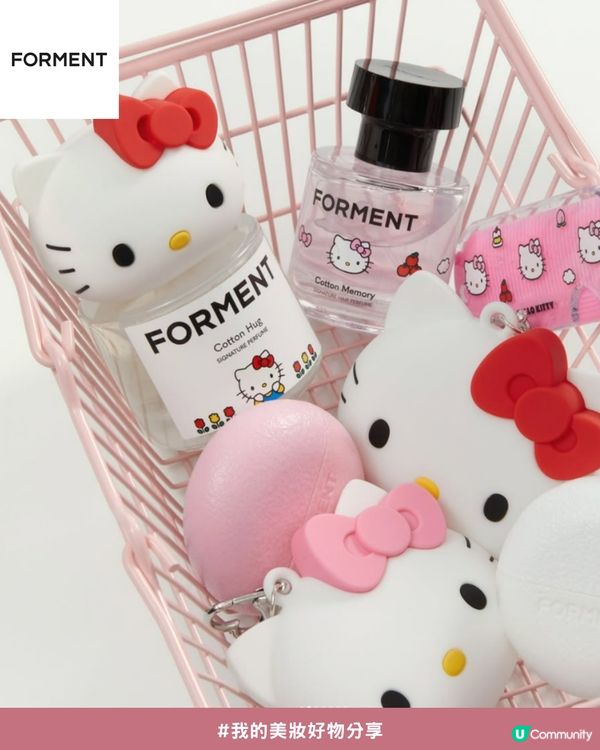 💖✨將彩妝品變成迷你吊飾！😍8款私心推薦實用又可愛吊飾化妝品💄掛係手袋超精緻！💗💝