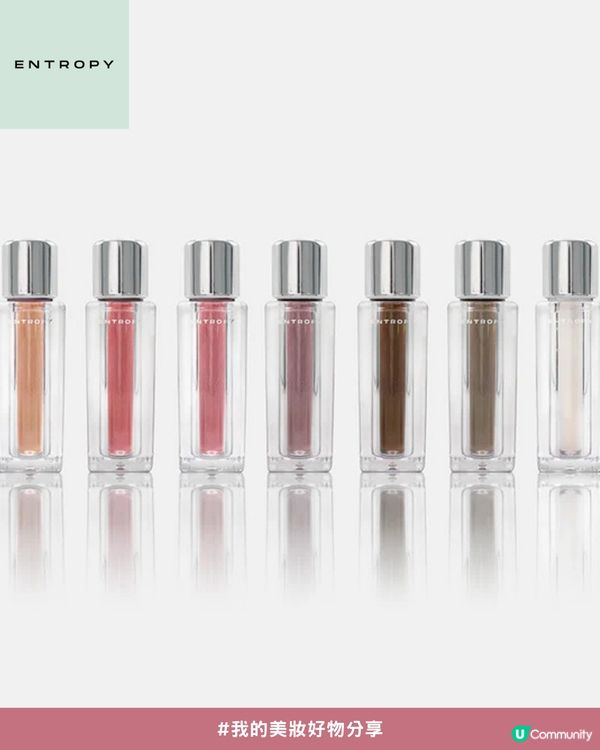 💖✨將彩妝品變成迷你吊飾！😍8款私心推薦實用又可愛吊飾化妝品💄掛係手袋超精緻！💗💝