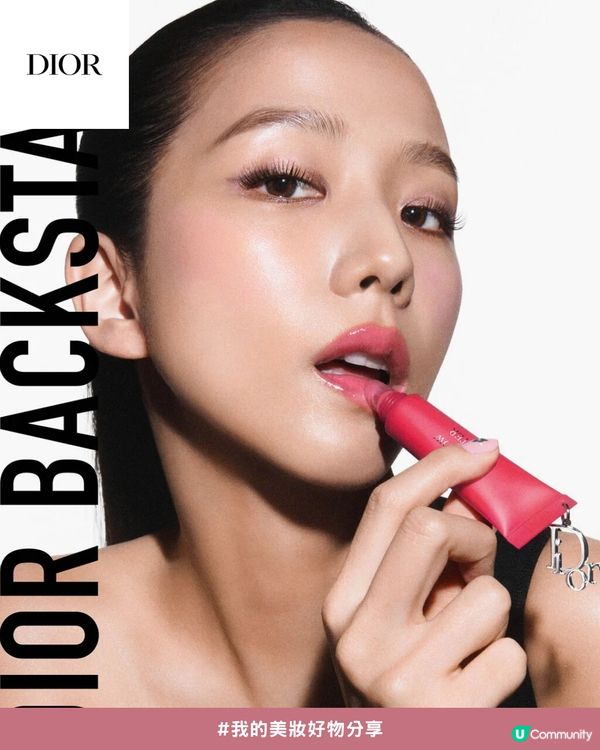 💖✨將彩妝品變成迷你吊飾！😍8款私心推薦實用又可愛吊飾化妝品💄掛係手袋超精緻！💗💝