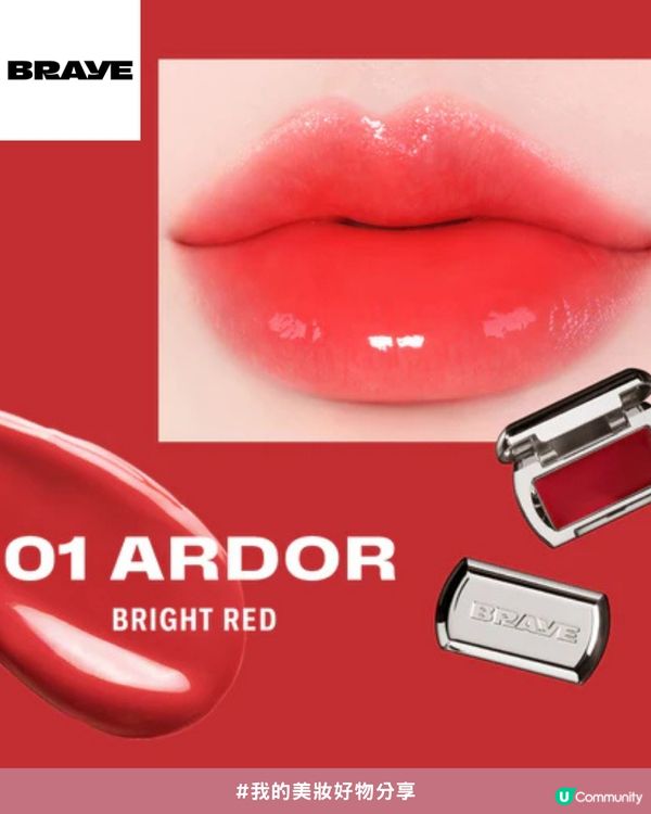 💖✨將彩妝品變成迷你吊飾！😍8款私心推薦實用又可愛吊飾化妝品💄掛係手袋超精緻！💗💝