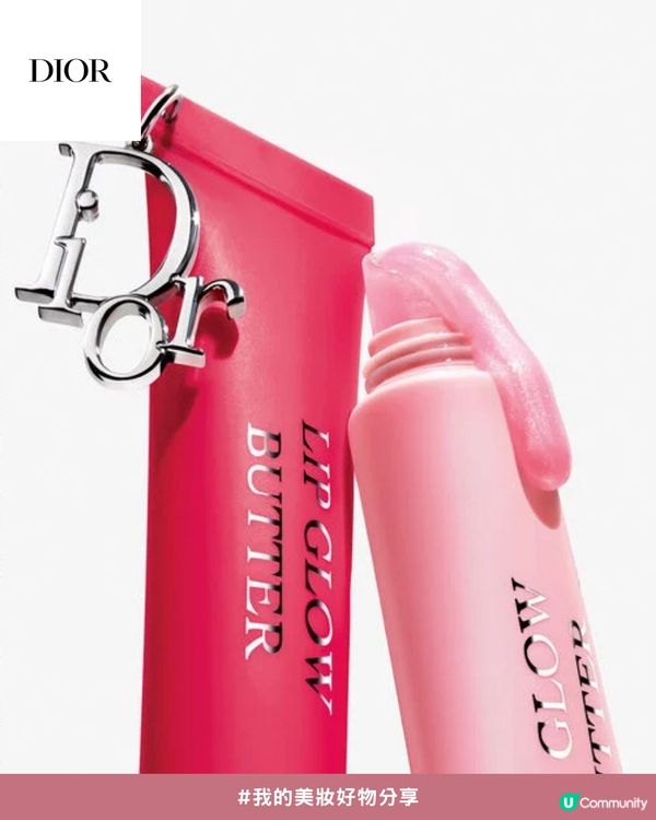 💖✨將彩妝品變成迷你吊飾！😍8款私心推薦實用又可愛吊飾化妝品💄掛係手袋超精緻！💗💝