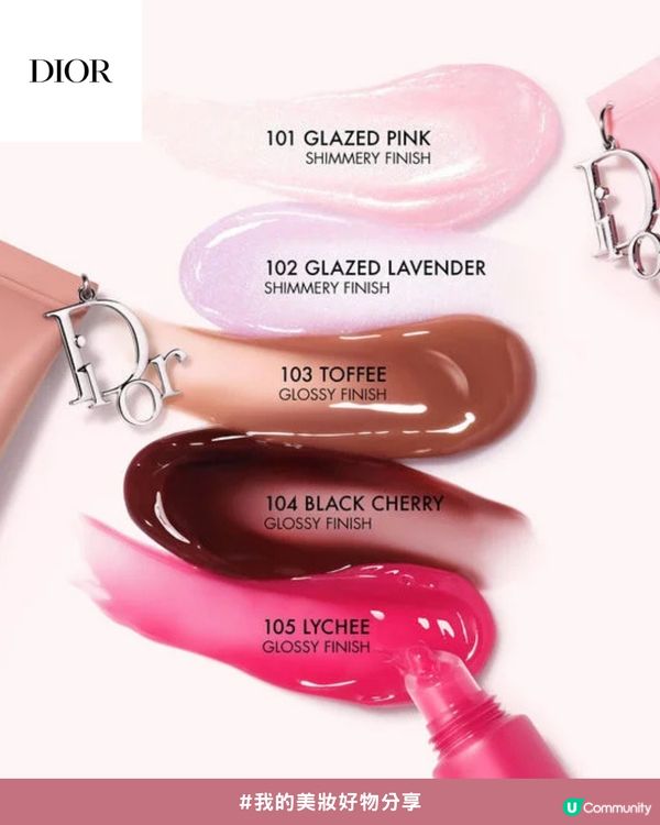 💖✨將彩妝品變成迷你吊飾！😍8款私心推薦實用又可愛吊飾化妝品💄掛係手袋超精緻！💗💝