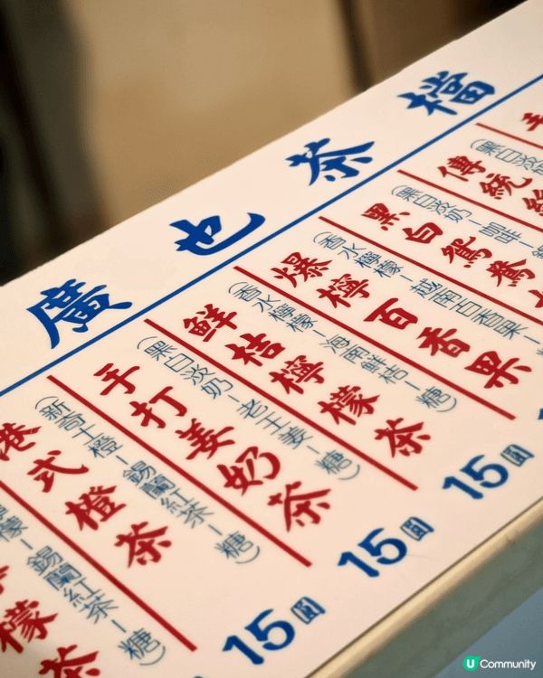 最鍾意同屋企人去遊覽唔同嘅地方，享受假期食嘢打卡