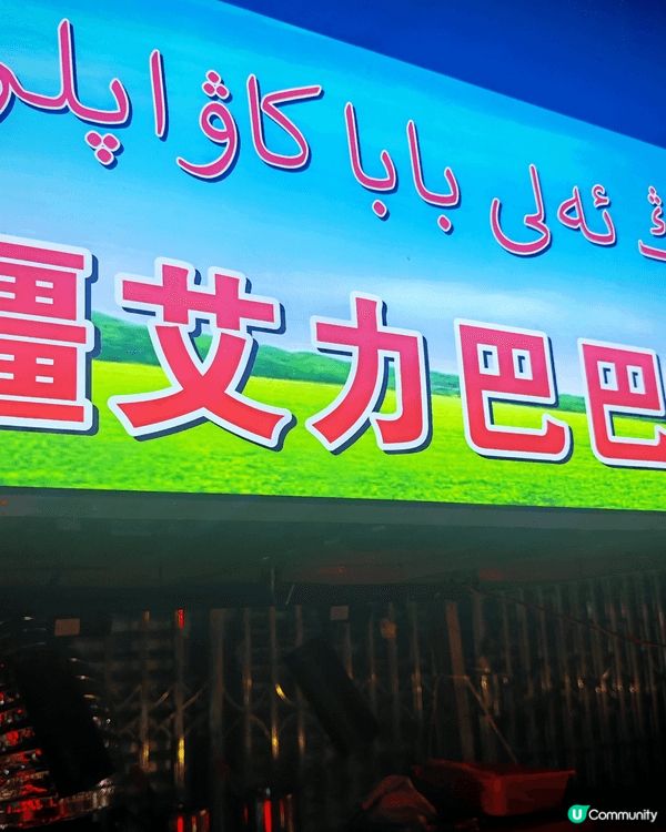 最鍾意同屋企人去遊覽唔同嘅地方，享受假期食嘢打卡